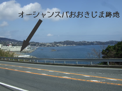 20090324b.jpg